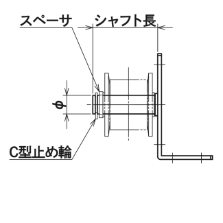 L型