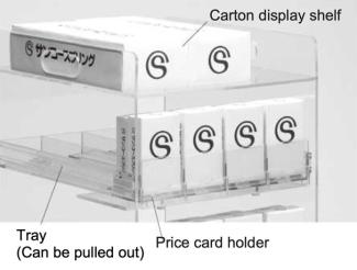 cigarettecase
