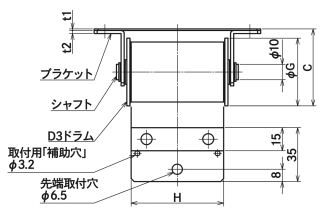 SB型(C型+ブラケット付)規格品