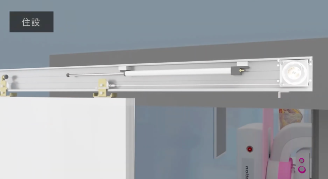 住宅設備分野イメージ